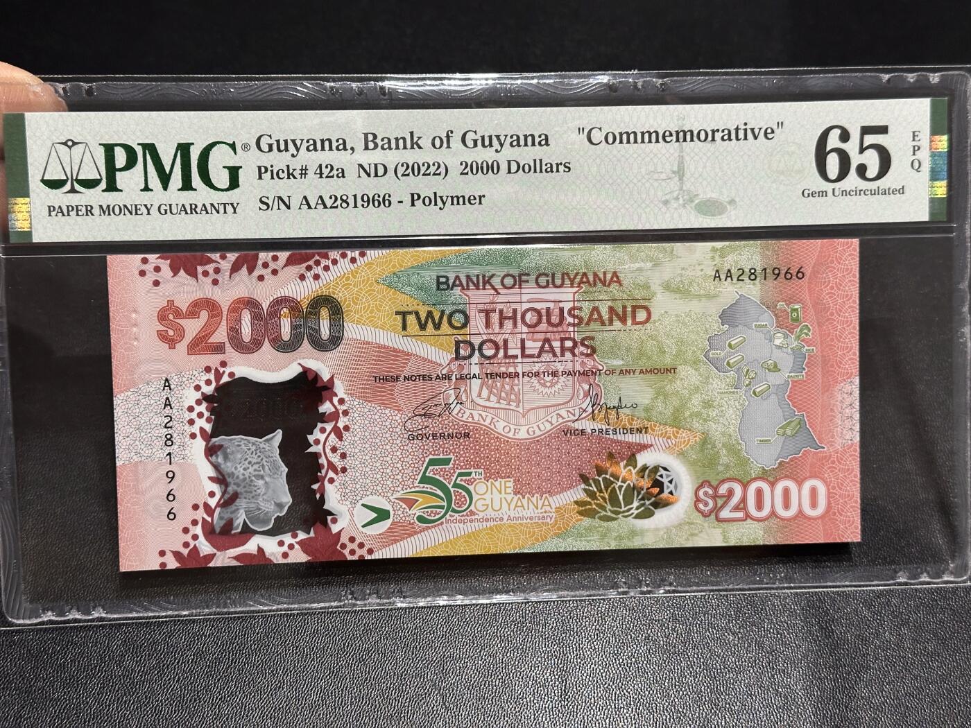 《外钞收藏家》第六百零六期（精品场）（本平台长期征集拍品、欢迎藏友们联系合作）