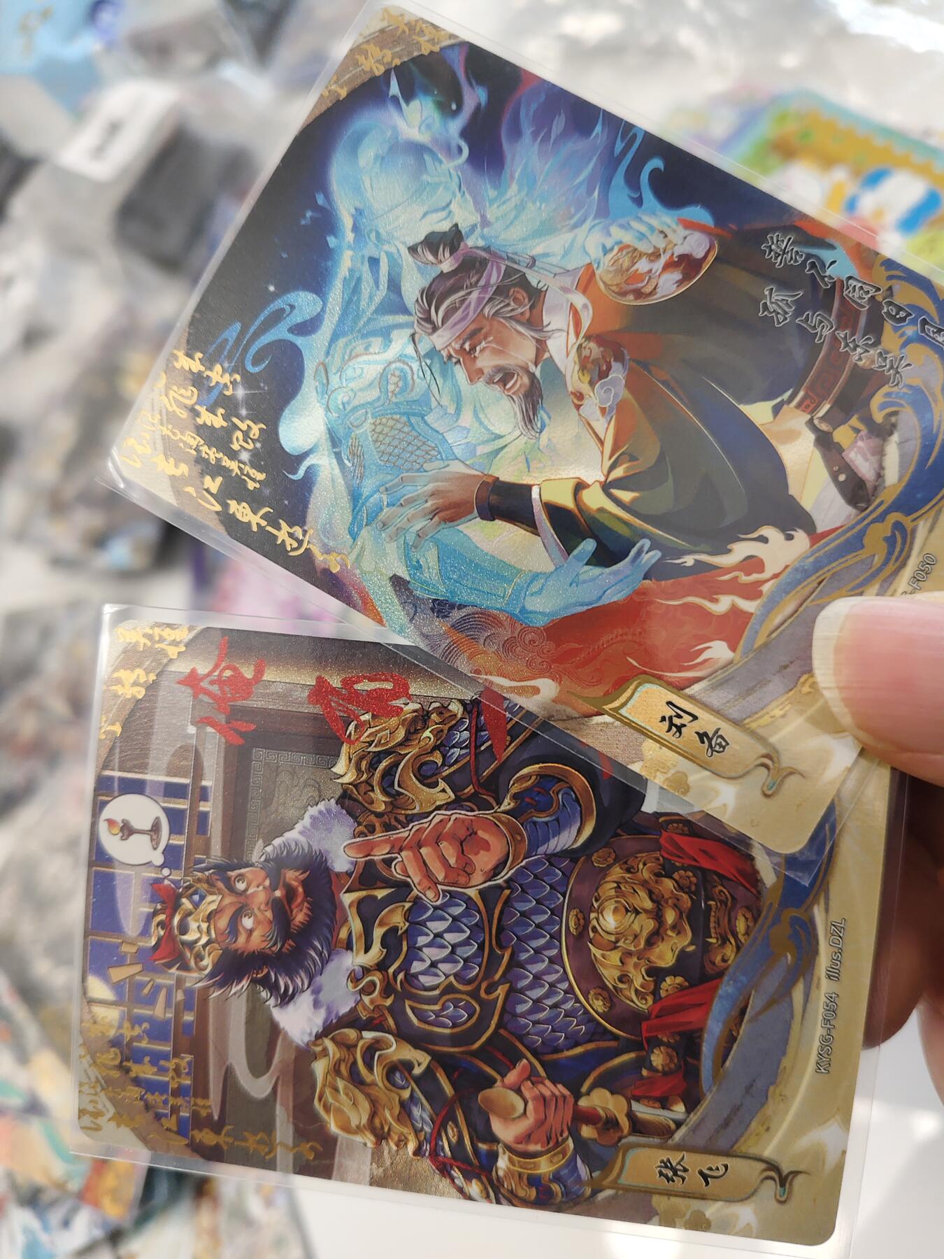 秋原瞳的小店第三十五期（年终大促2/3.进货入册的千万别错过，年味越来越浓了，无限接近快乐的时候那是最快乐的）