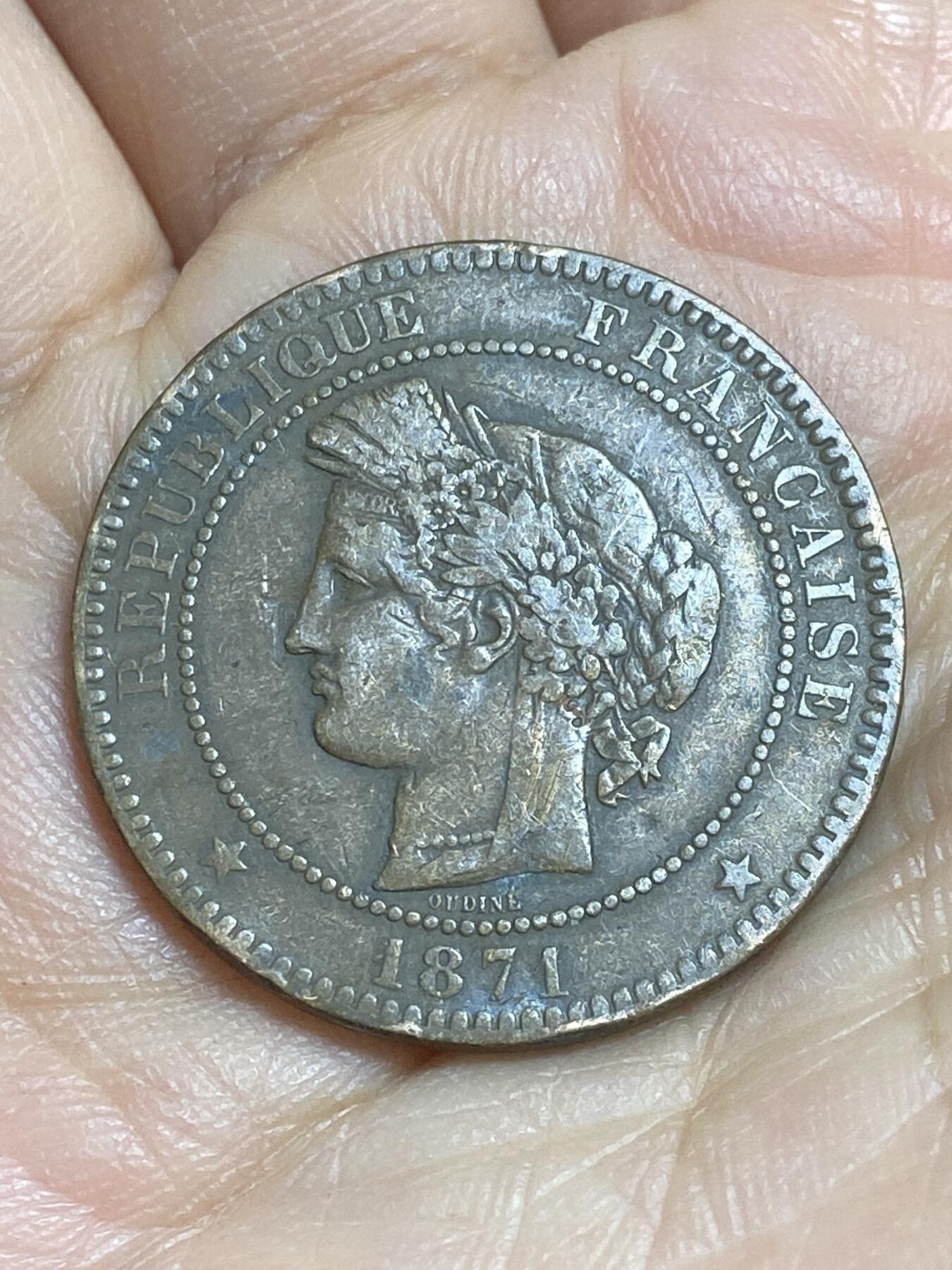 2026年第十六场(总第一百八十五场）外国好品散币场(免佣金) 法兰西第三共和国1871年10生丁(第一版，A标，巴黎造)