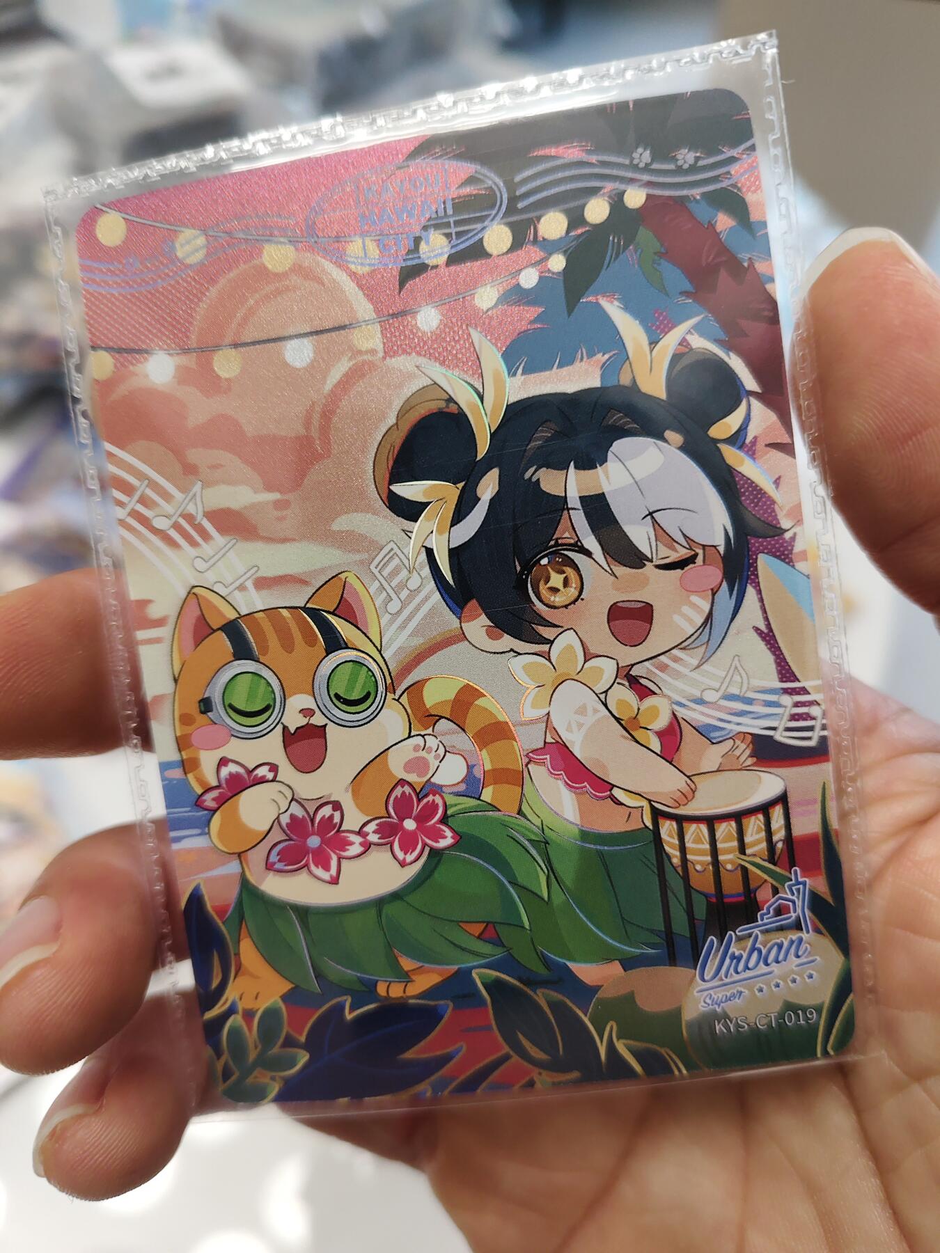 秋原瞳的小店第三十五期（年终大促2/3.进货入册的千万别错过，年味越来越浓了，无限接近快乐的时候那是最快乐的）