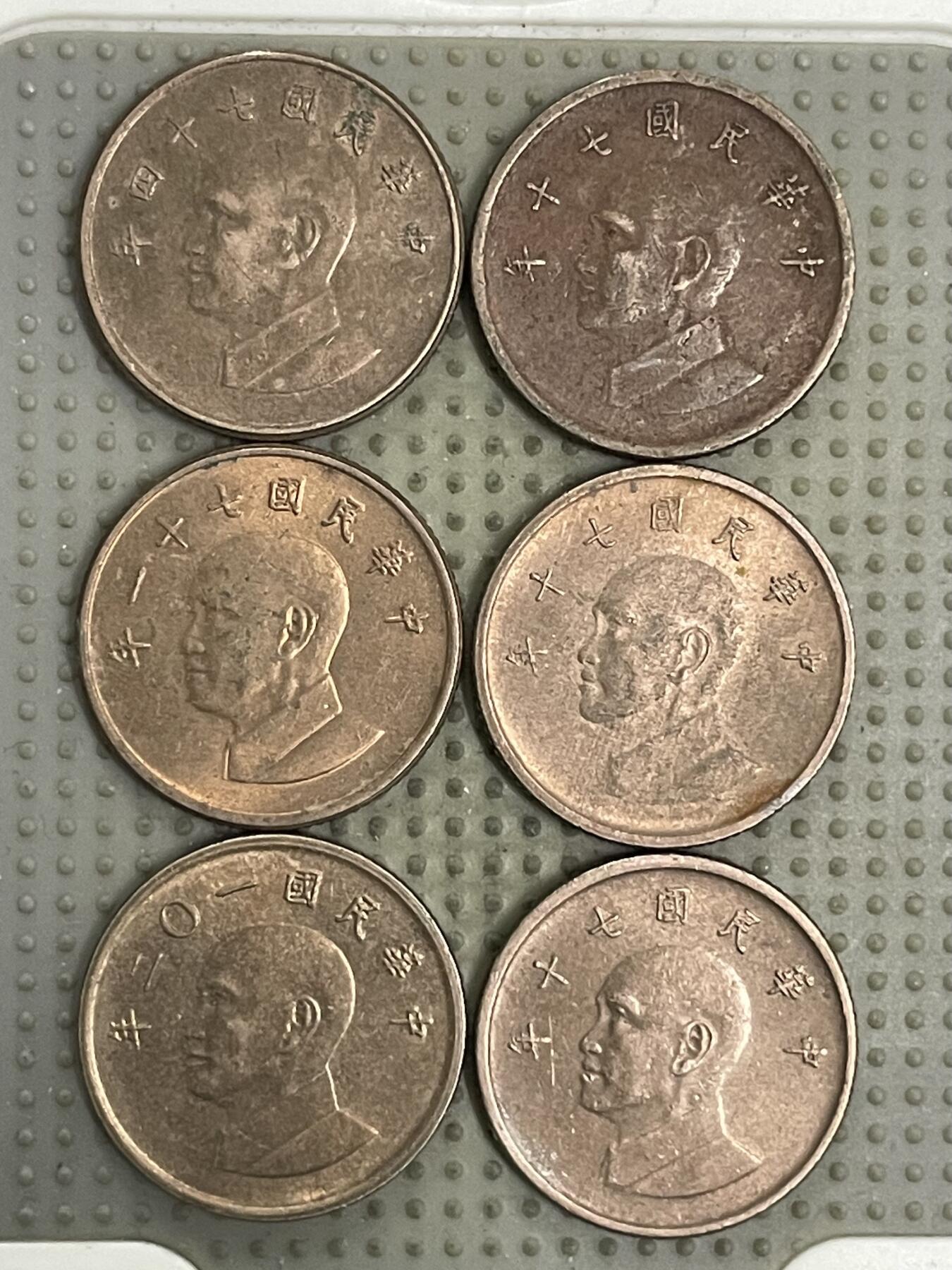 2026年第20场各国散币拍卖（总第170场）