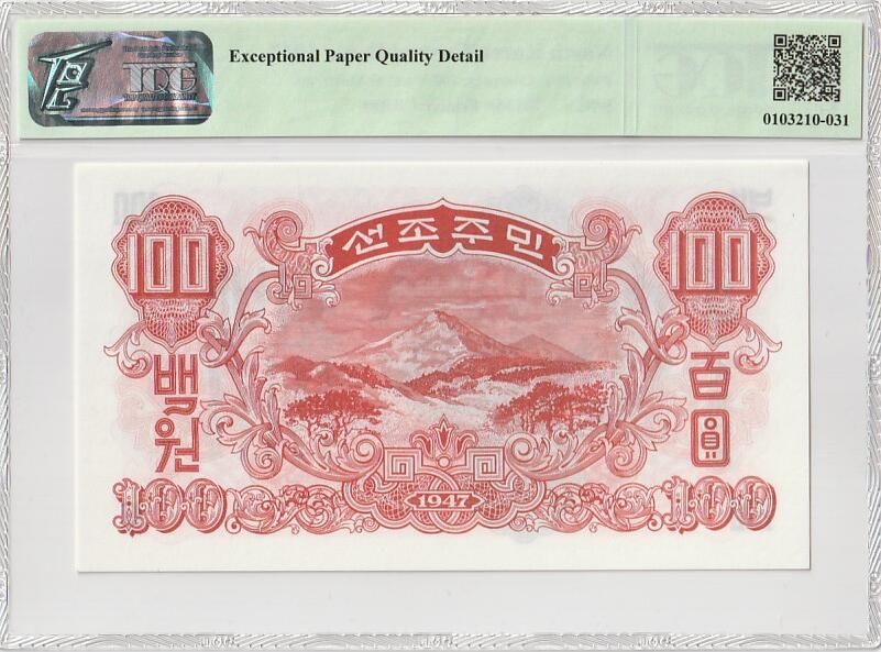 2026二月第一期，总215期