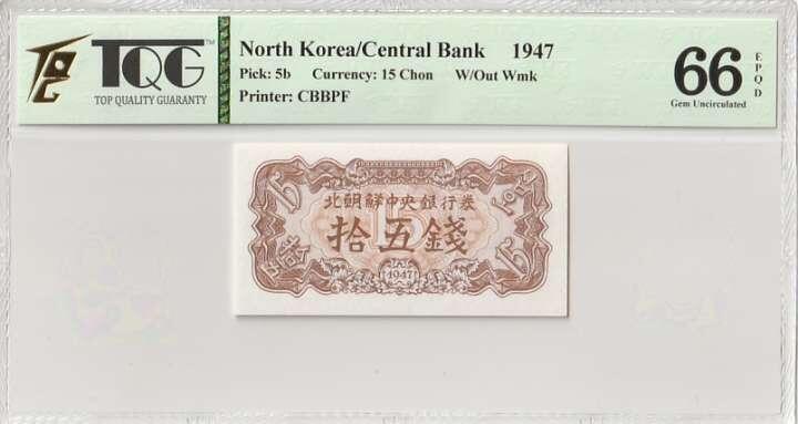 2026二月第一期，总215期