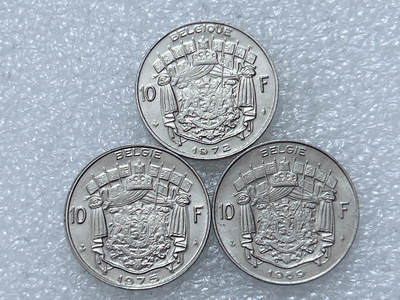 第一海外回流一元起拍收藏 散集专场  第297期 - 比利时10法郎硬币 3枚 好品