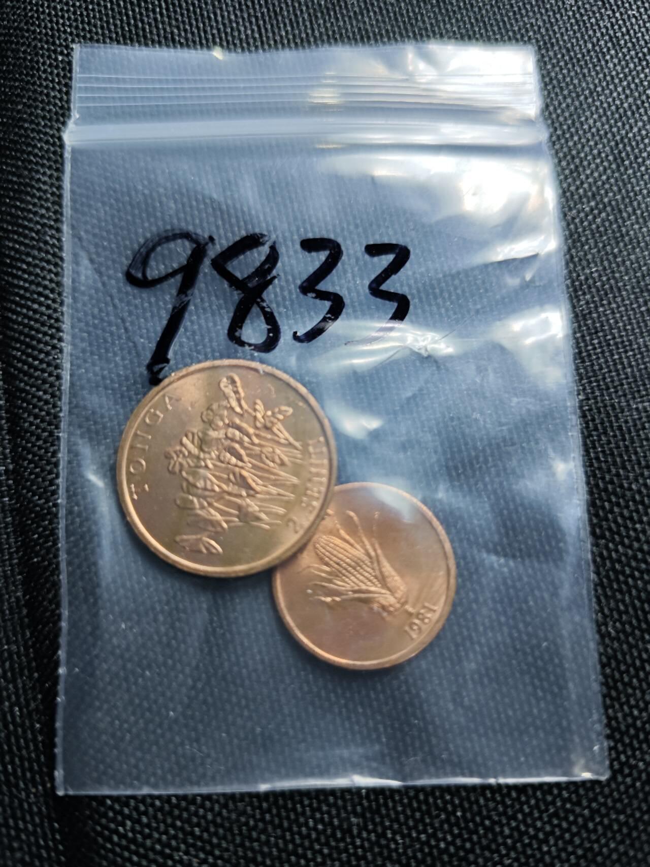 KK钱币收藏小铺  第398期 百期特拍（四拍之二） 2月预留时间 周末发货  1981汤加1/2分农粮纪念币一对