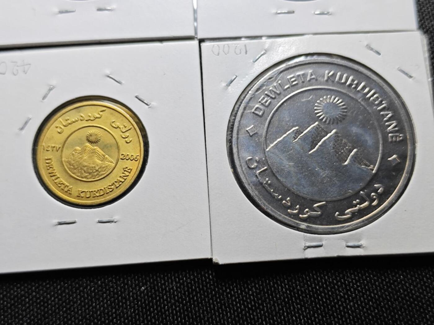 KK钱币收藏小铺  第398期 百期特拍（四拍之二） 2月预留时间 周末发货  库尔德斯坦大小面值一组