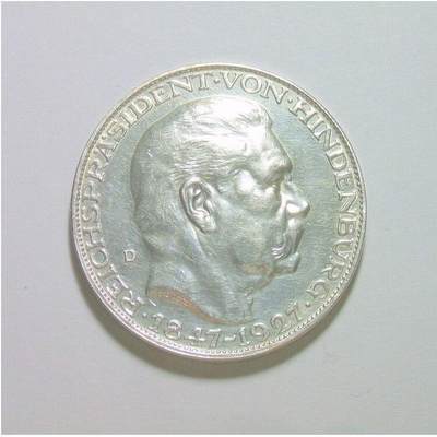 【银】德国魏玛1927年 兴登堡80大寿5马克大银币 爽品 - 【银】德国魏玛1927年 兴登堡80大寿5马克大银币 爽品