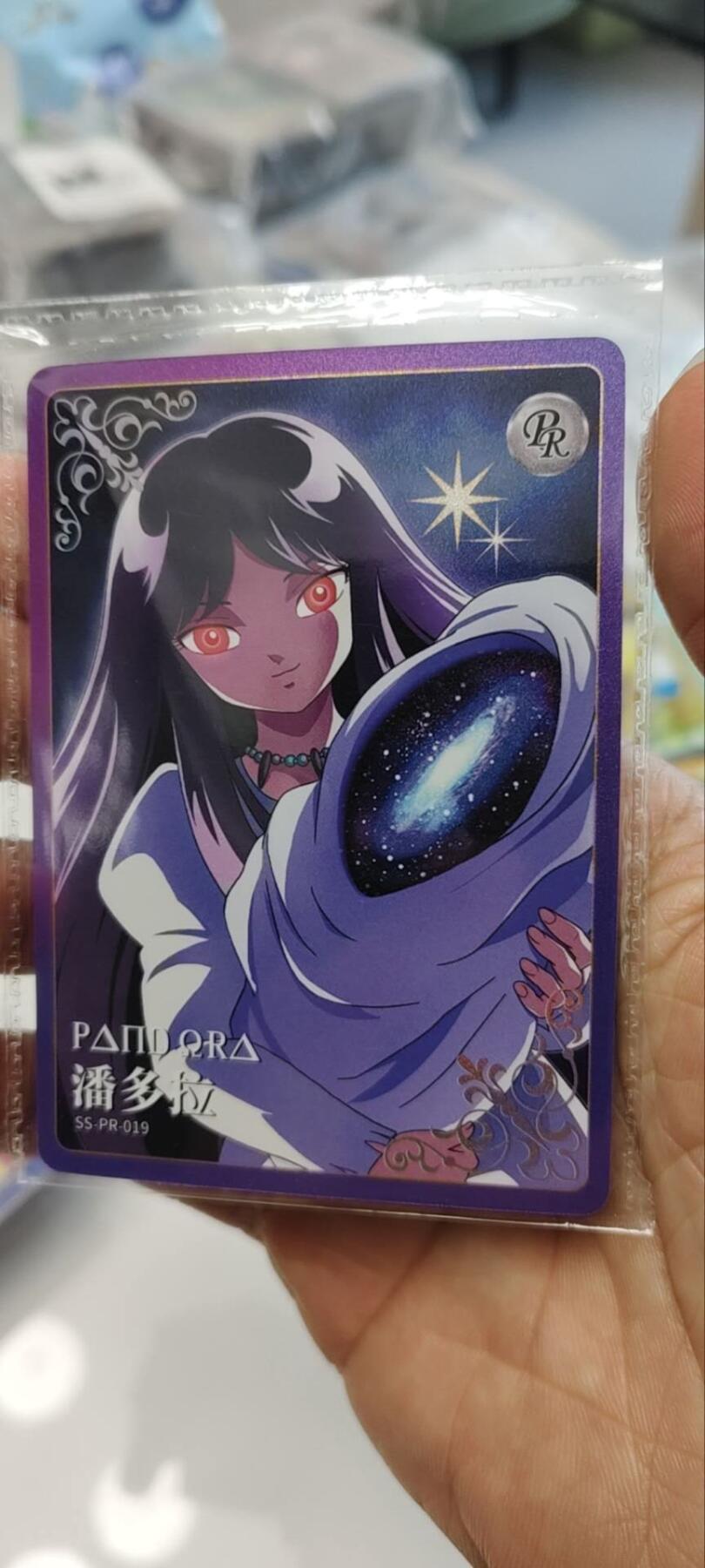 秋原瞳的小店第三十五期（年终大促2/3.进货入册的千万别错过，年味越来越浓了，无限接近快乐的时候那是最快乐的）