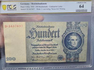 1月31号晚上8点 外国纸币自动截拍第16场 - 德国PCGS64