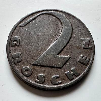 🌹外币初藏🌹🐯2026年第14场  每周二四六晚8️⃣点 接代拍 - 奥地利1936年2格罗申