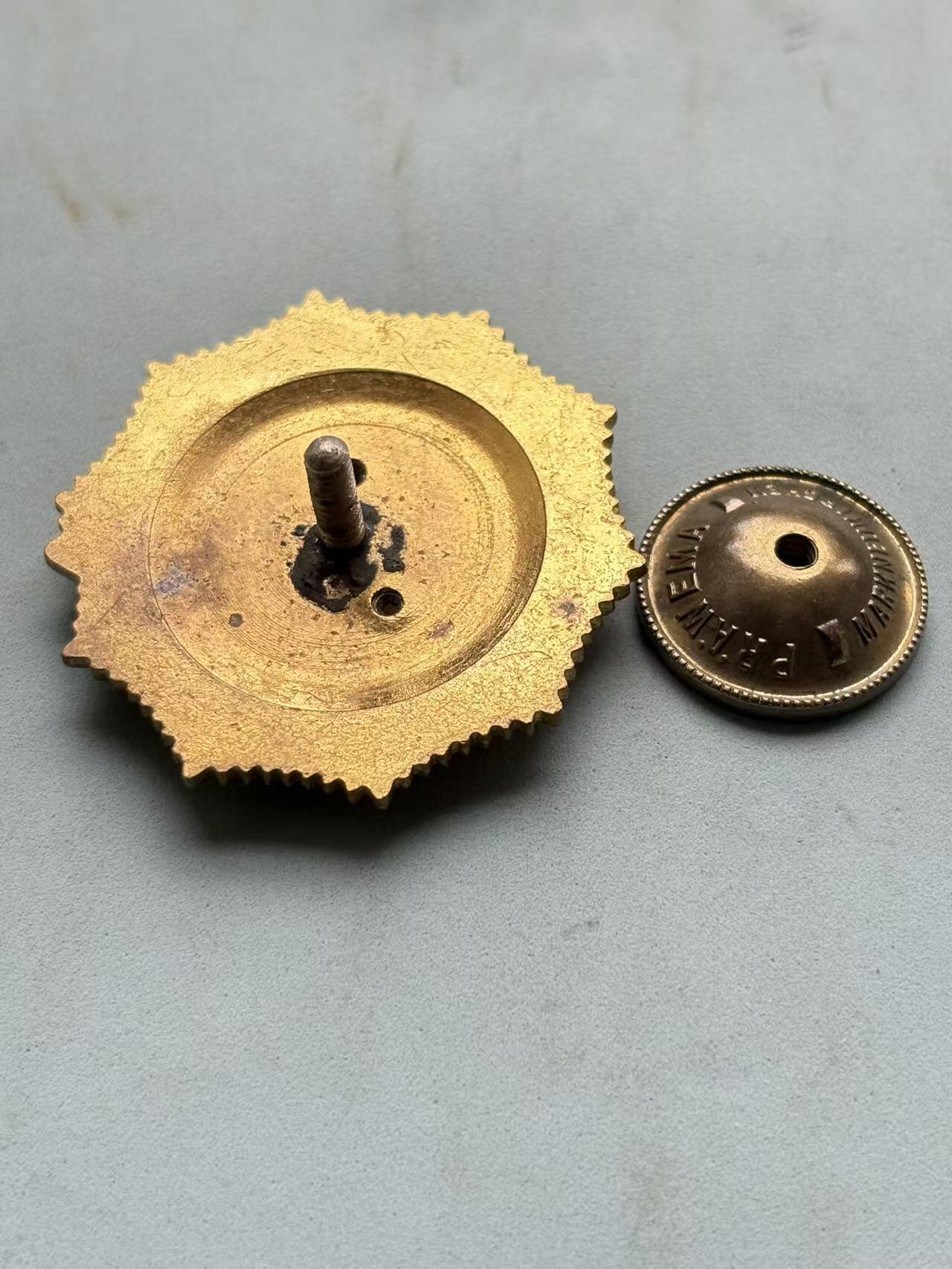 盛世勋华——号角文化勋章邮票专场拍卖第303期