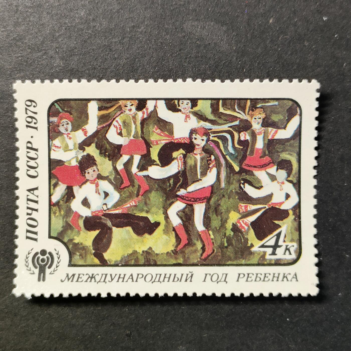 嘉禾收藏    【第455期】            无佣金、可寄存、满30元包邮 苏联邮票