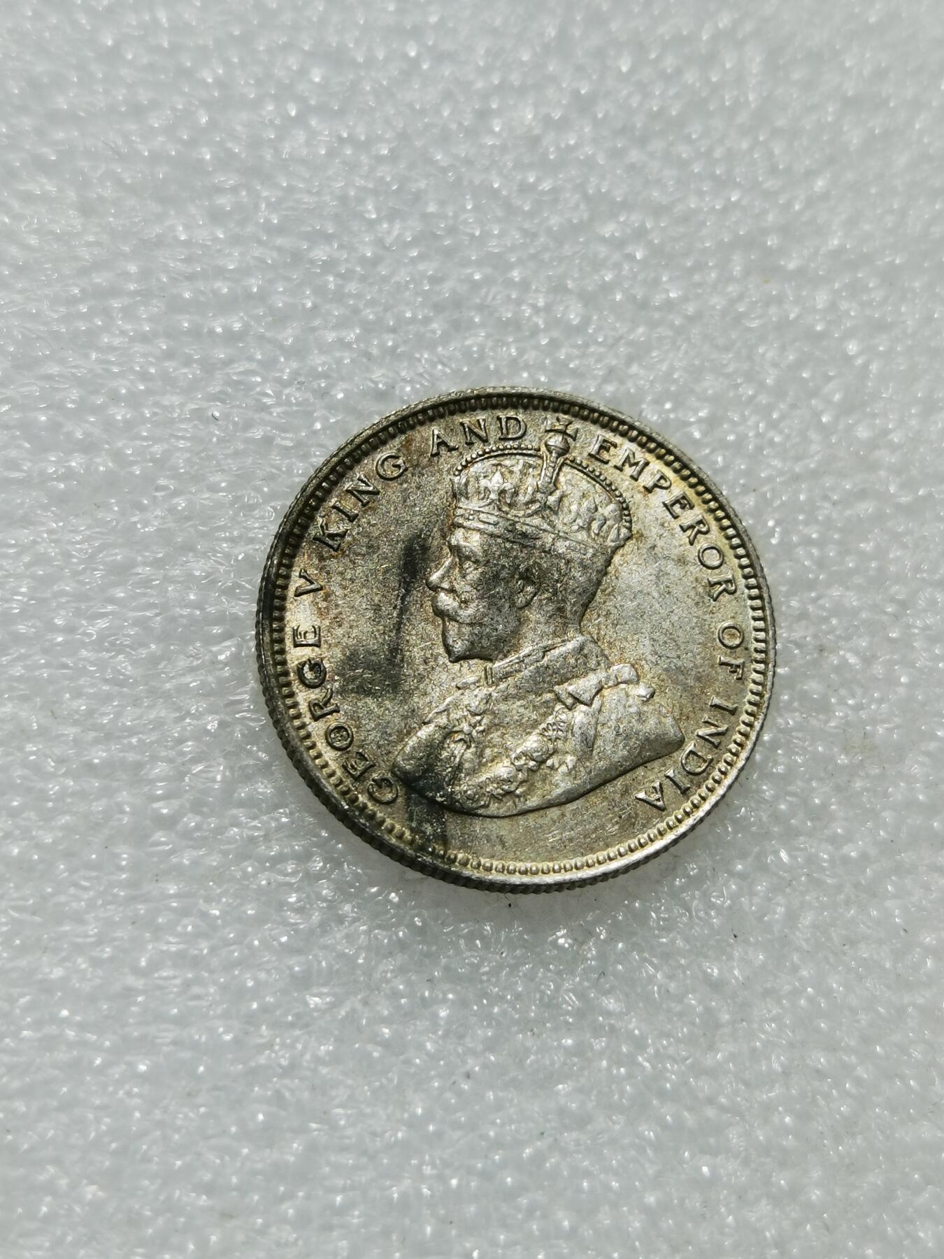 天下钱庄专场欢迎参拍 海峡20分银币