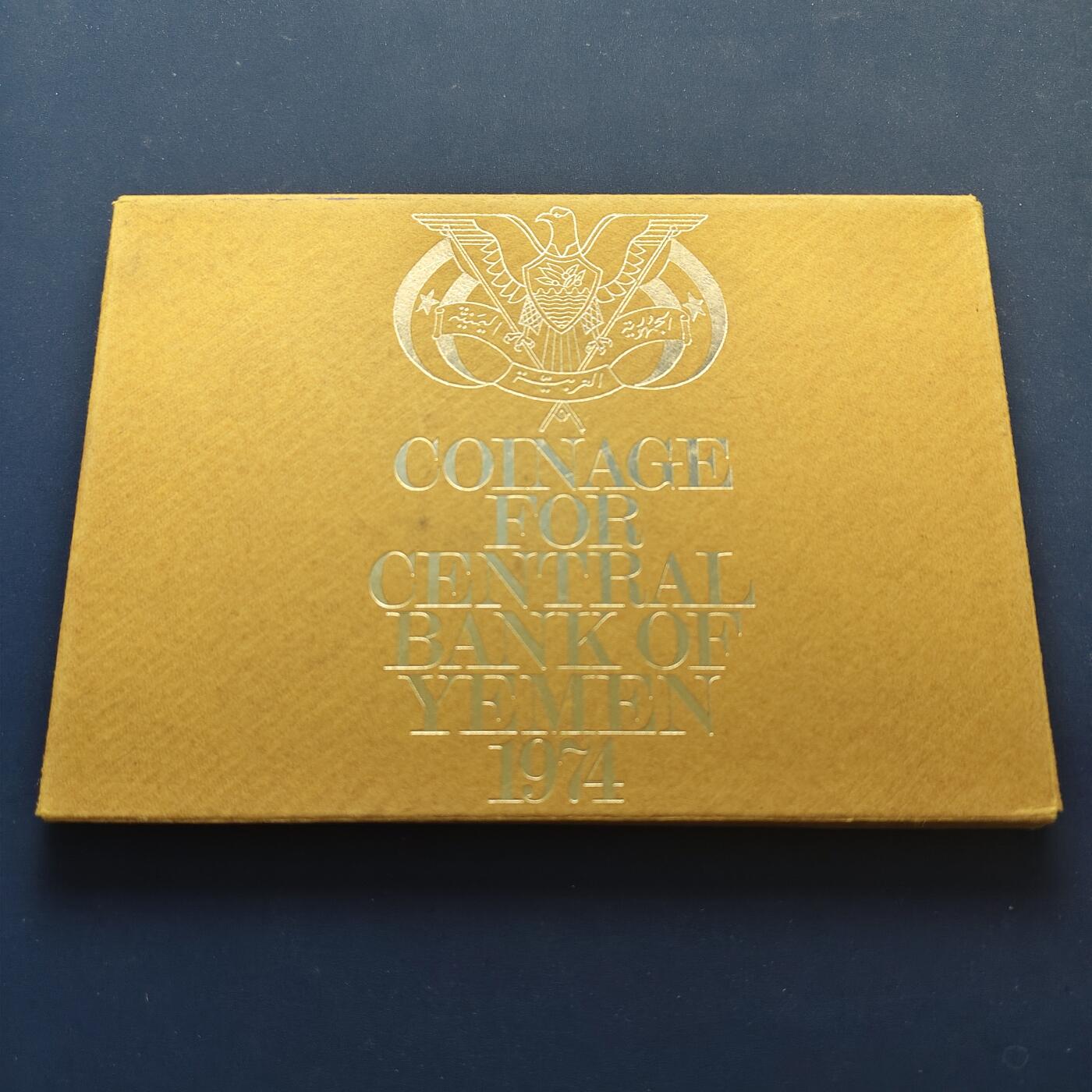 【全场包邮】纯粹捡漏拍499场-持续更新中 也门