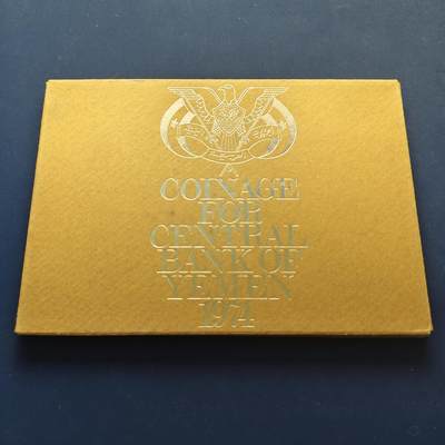 【全场包邮】纯粹捡漏拍499场-持续更新中 - 也门