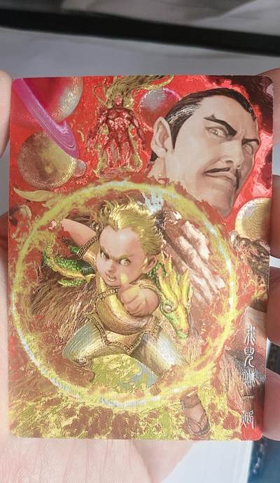 皮卡丘玩转卡牌第三期（接拍中，无佣金，） - 奇点，山海逆战18粗闪二宫