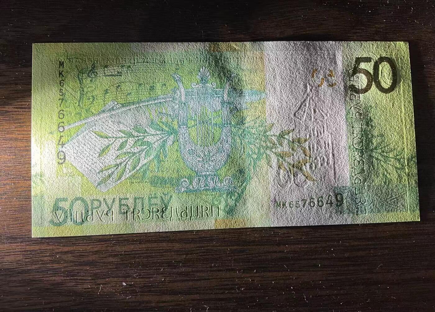 【礼羽收藏】🌏世界钱币拍卖第122期