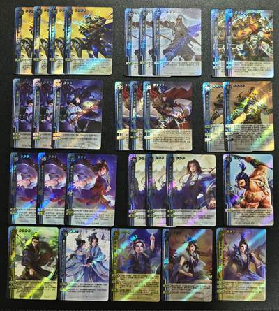 天玑星卡拍第167期《2.2周一截拍》持续收拍收评中 满赠卡需备注 - 游卡桌游 三国杀 四十五张