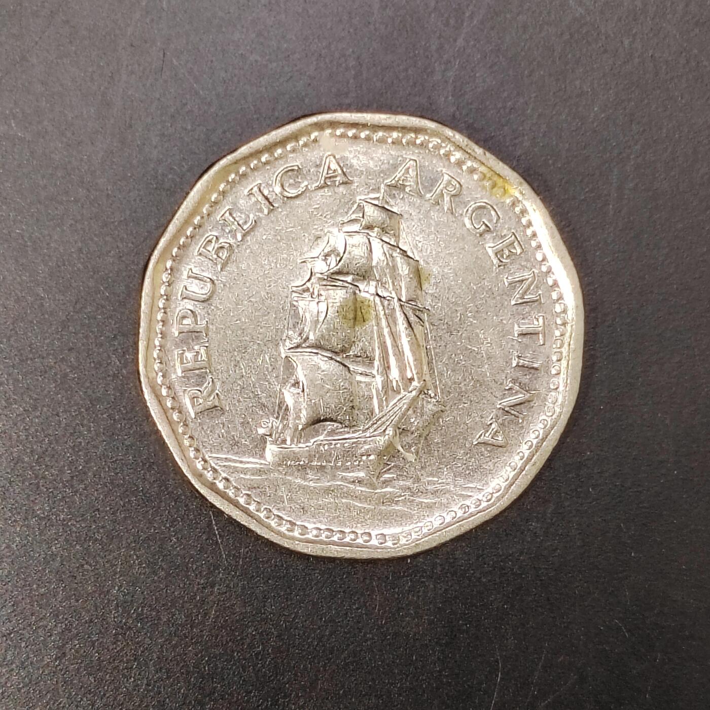 2026C2逸泉钱币C2世界各国纸钞钱币纪念币专场第七场C2 1-420