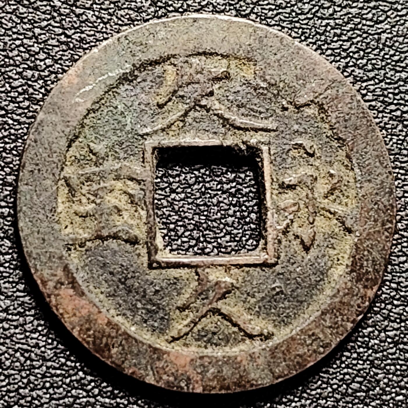 泉币菌-第180场- 精品福利场