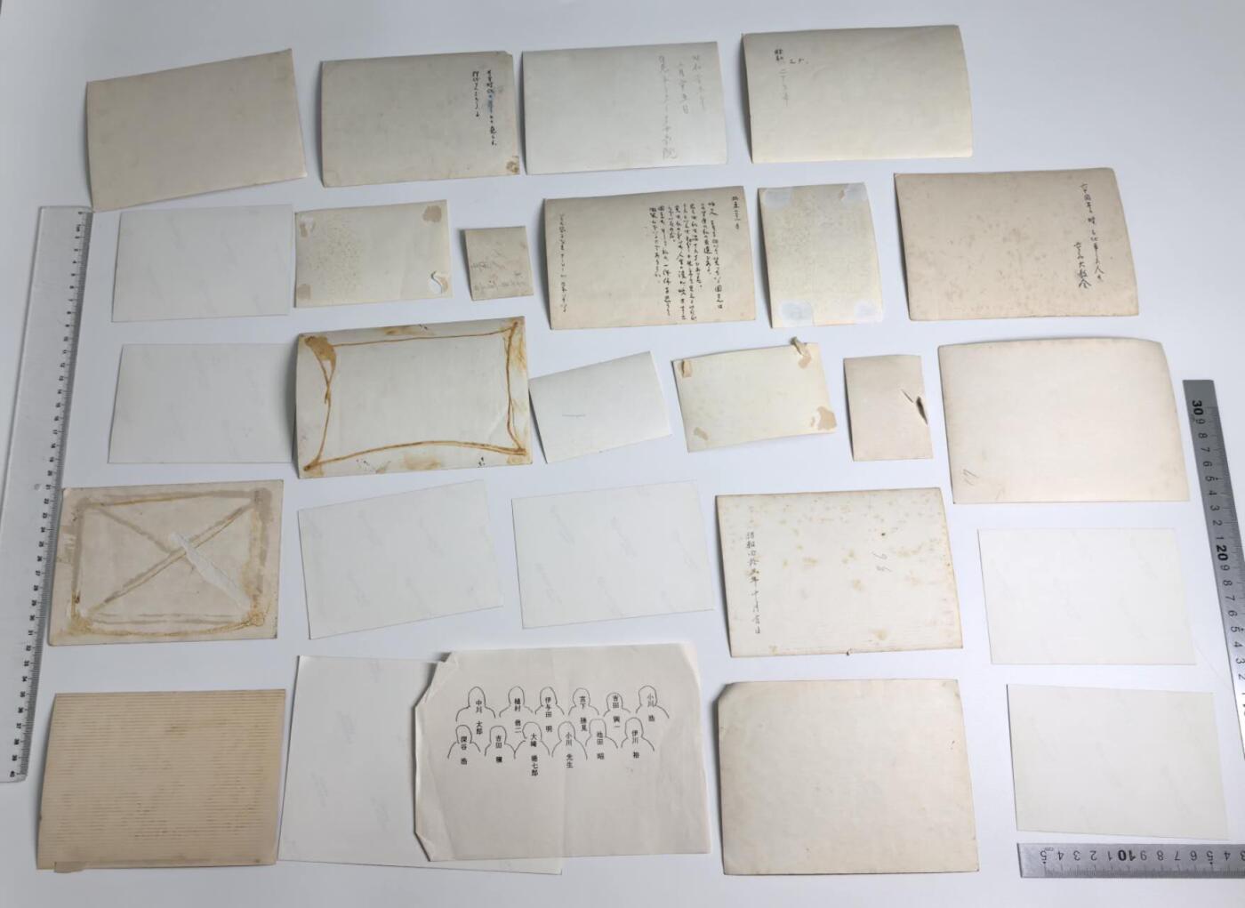 小驴勋章奖章收藏1月31日周六晚六点拍卖（珍爱和平，收藏战争，铭记历史，勿忘国耻，忠党爱国。有偿代拍，送拍规则在简介最后，参拍须阅读规则后再参拍，关系到运费包装发货时效真假辨别等关键信息，拍卖时不再发原图，看大图店主微信码在拍卖店铺介绍里） 日老照片一组