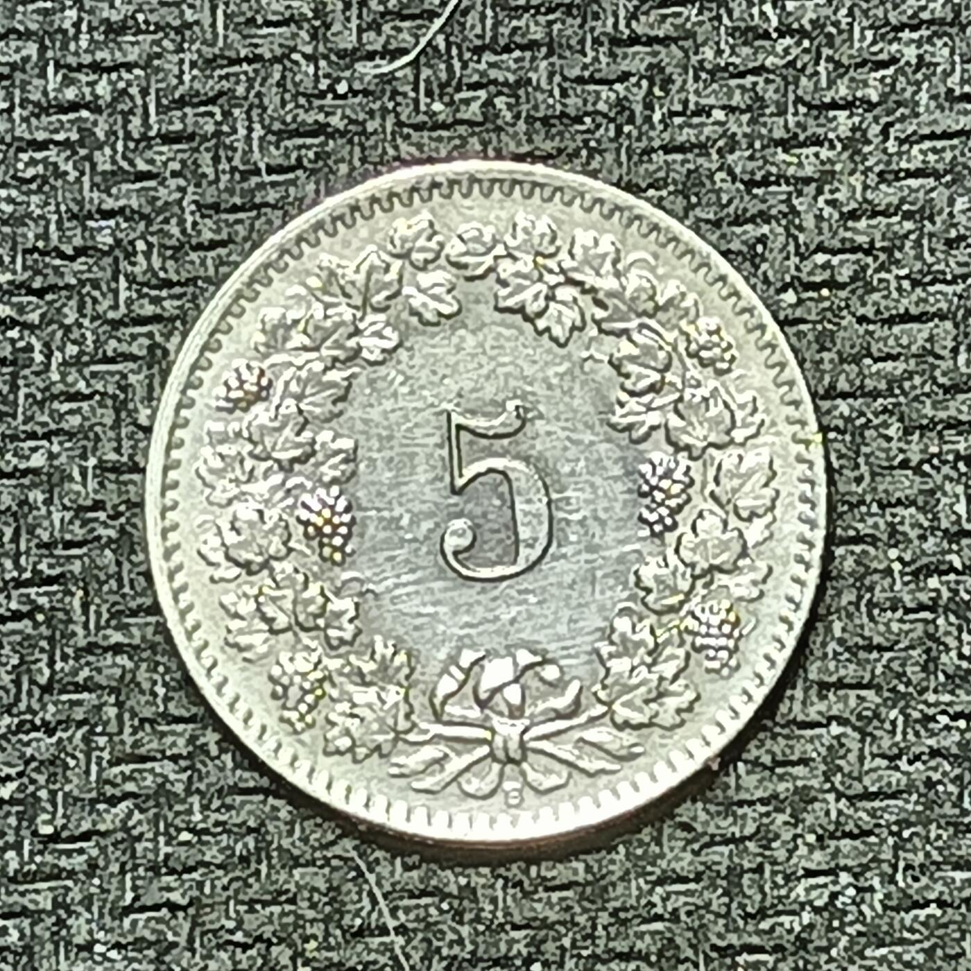 逸泉钱币2026B世界钱币纪念币纸币第八组B831-1230 1026瑞士5生丁