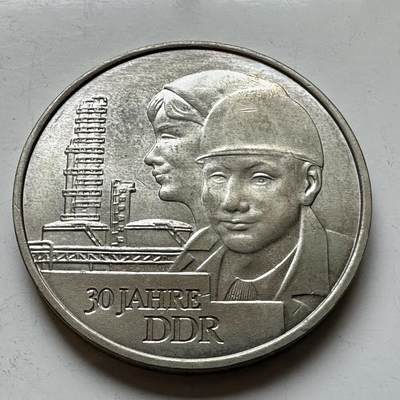 🌹外币初藏🌹🐯2026年第14场  每周二四六晚8️⃣点 接代拍 - 东德1979年20马克纪念币