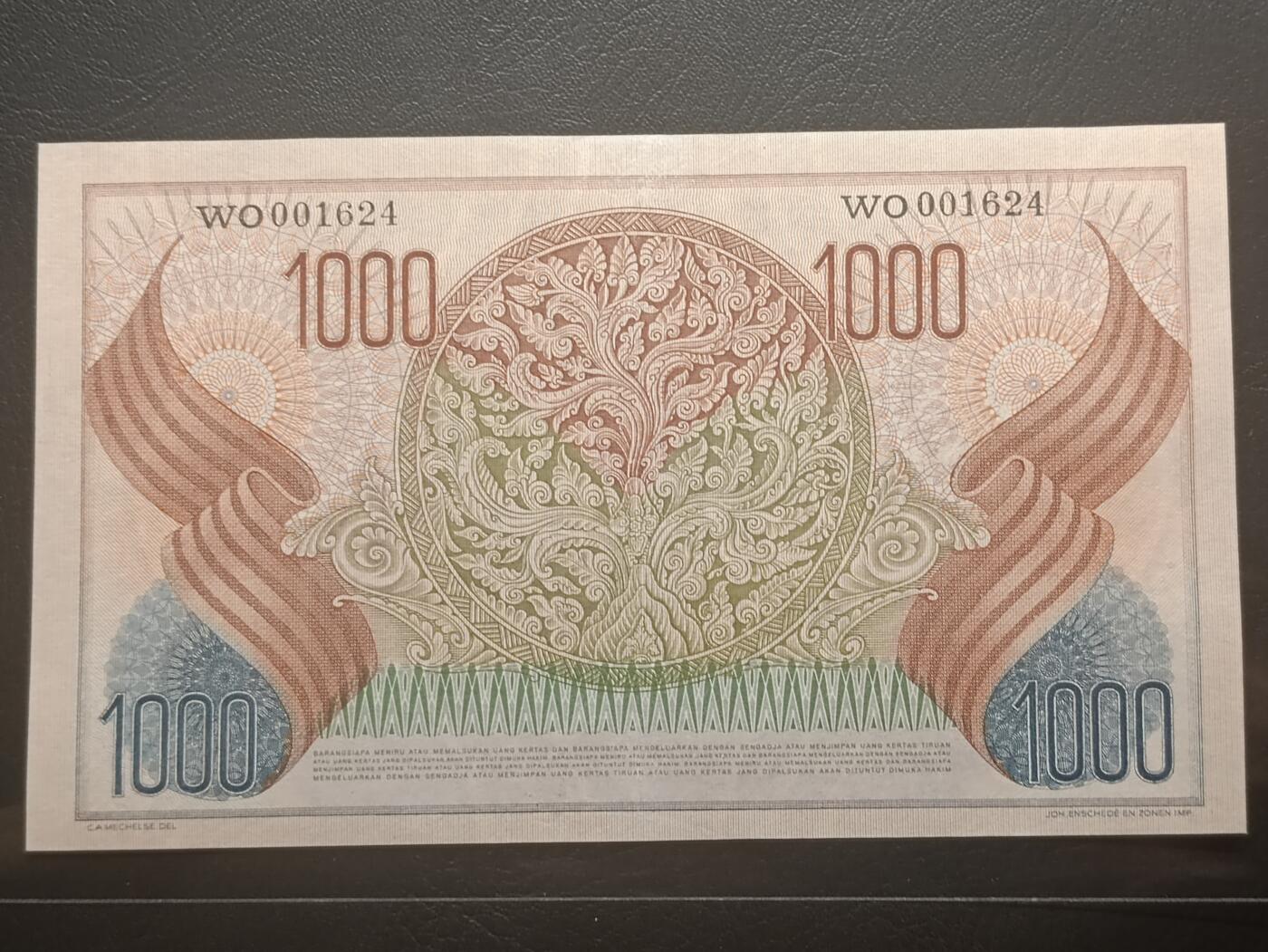 2026二月第一期，总215期 印度尼西亚1952版1000卢比AUNC有图案磨损千位号1624，此版本最大面值，经典佛头形象