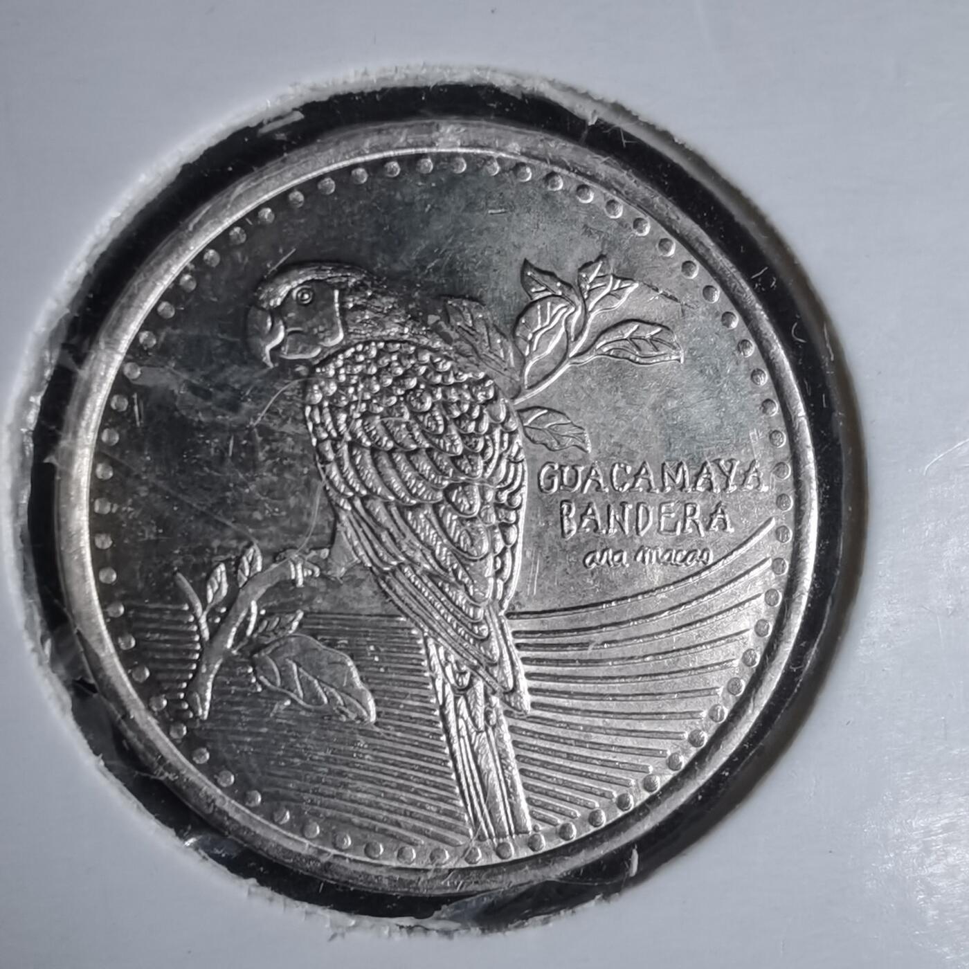 沼泽如烟--第981场 哥伦比亚2023年200比索