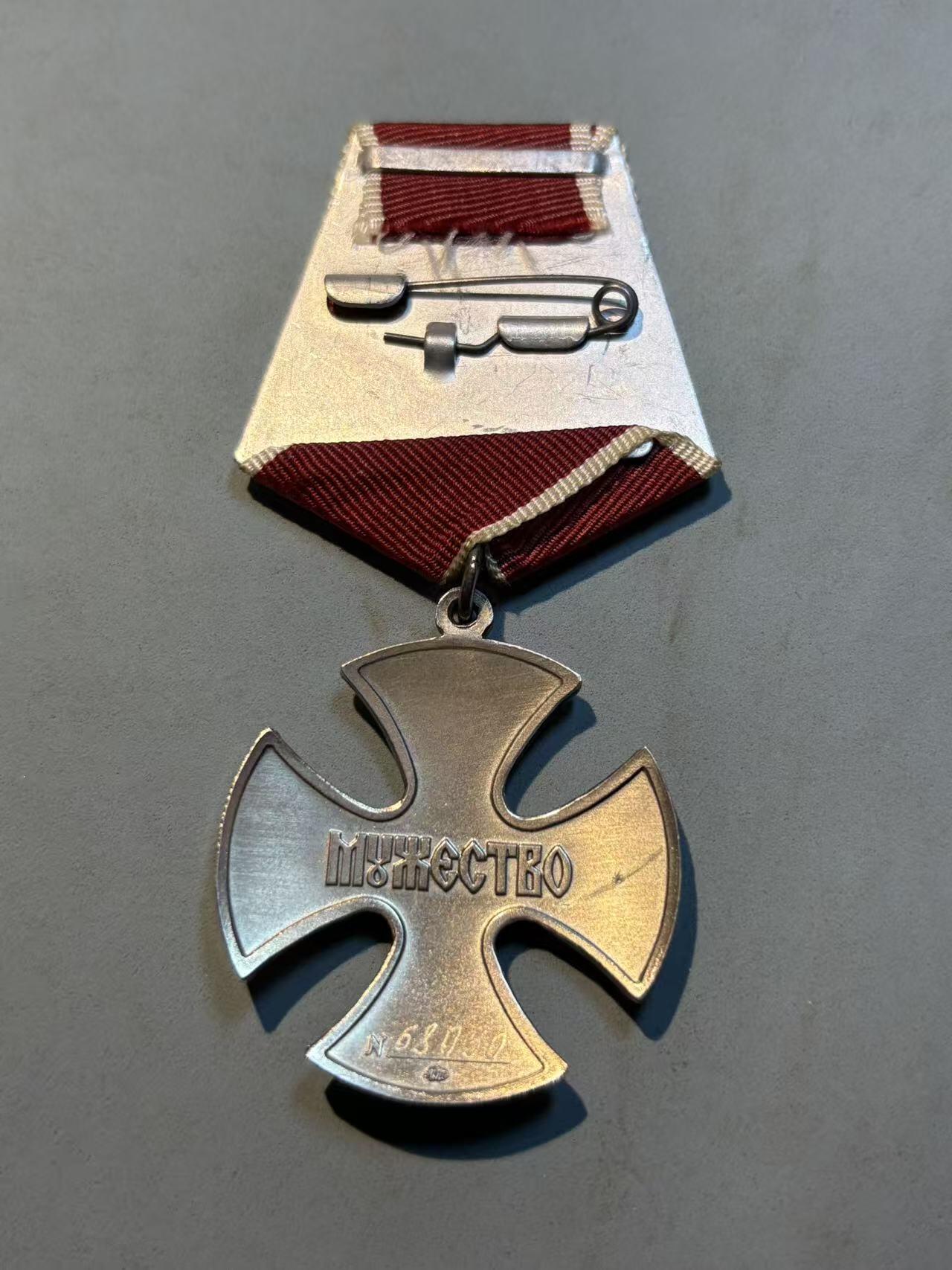 盛世勋华——号角文化勋章邮票专场拍卖第303期