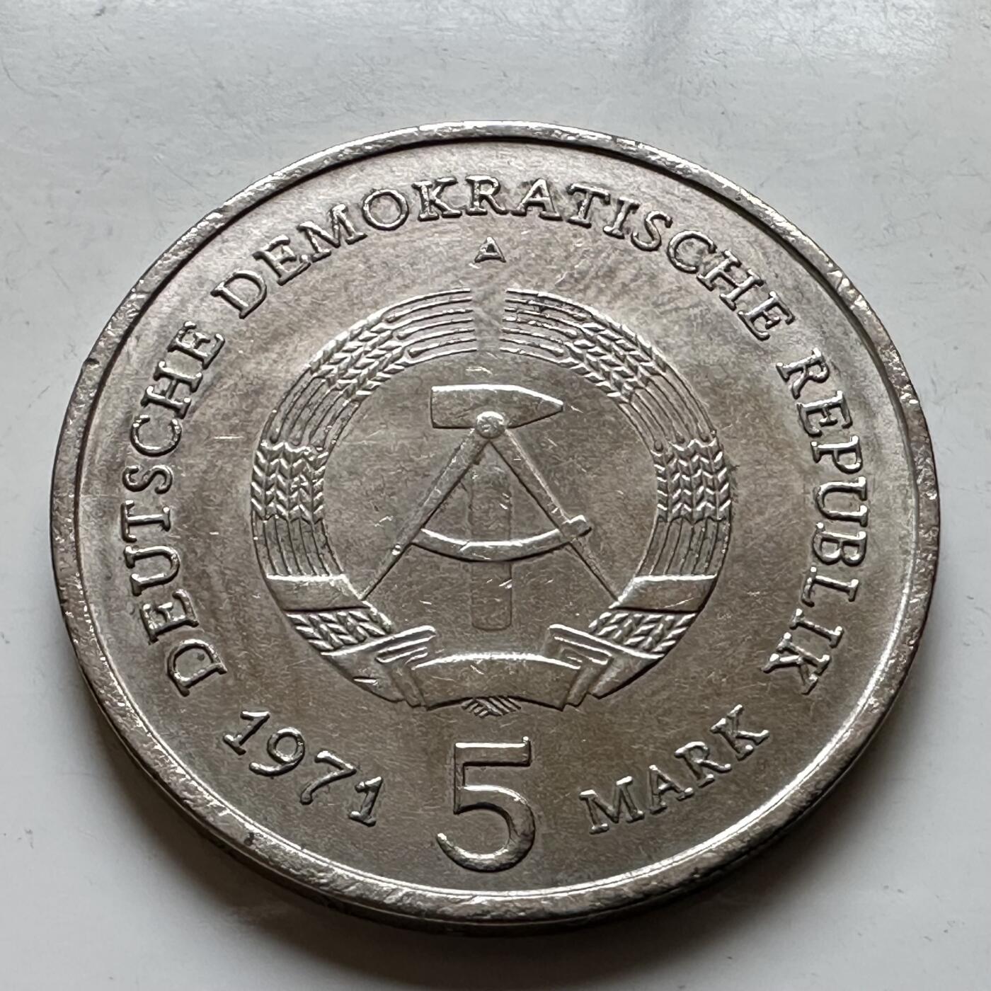 🌹外币初藏🌹🐯2026年第14场  每周二四六晚8️⃣点 接代拍 东德1971年五马克纪念币