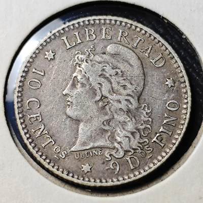 KK钱币收藏小铺  第398期 百期特拍（四拍之二） 2月预留时间 周末发货 -  1883阿根廷10分银币