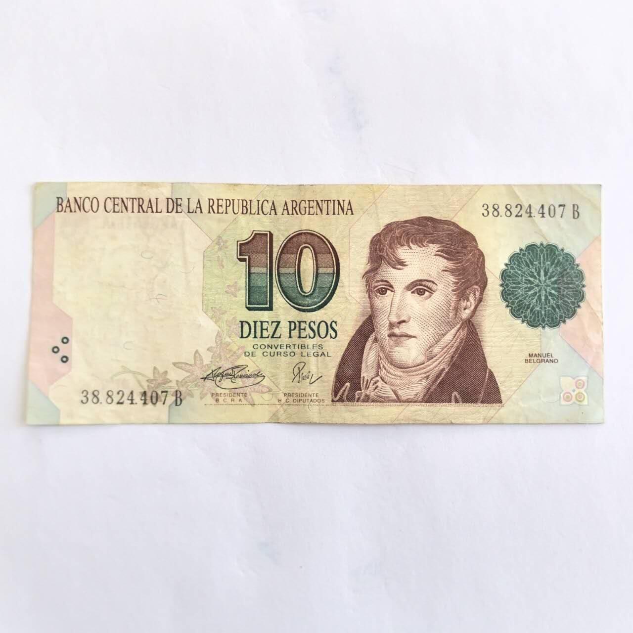 各国外币第110期