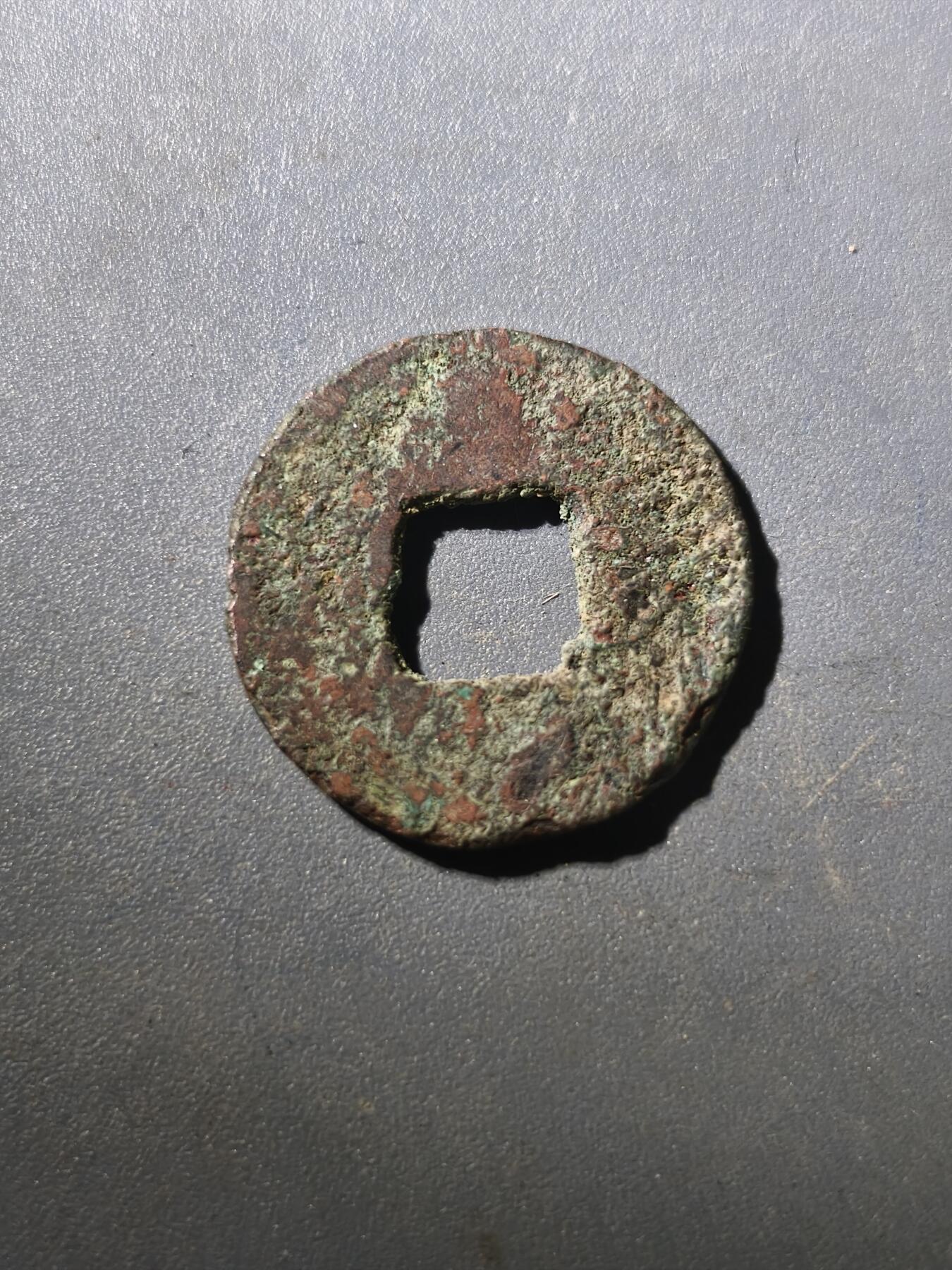 115期新疆红钱粟特钱币丝路钱币专场