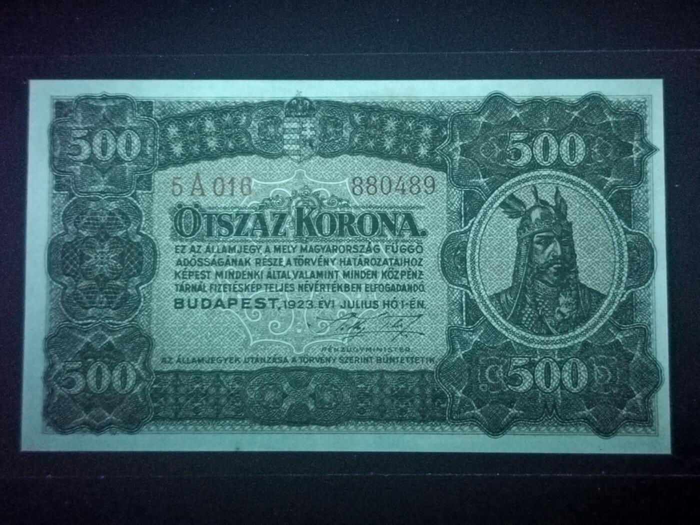 2026二月第一期，总215期 匈牙利1923版500克朗UNC，匈雅提王，少见匈牙利早期品种