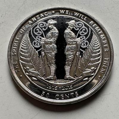 🌹外币初藏🌹🐯2026年第14场  每周二四六晚8️⃣点 接代拍 - 新西兰2015年澳新军团百年50分彩色纪念币