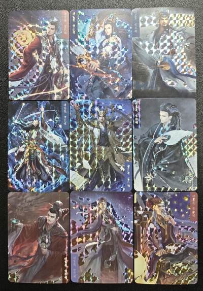 天玑星卡拍第167期《2.2周一截拍》持续收拍收评中 满赠卡需备注 - 三国演义 诸葛亮 格子闪 九张 微瑕