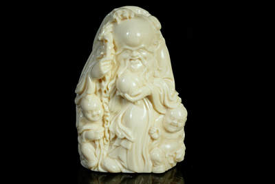 上海都达杂项专场十三（全场包邮】 - 寿星童子小摆件