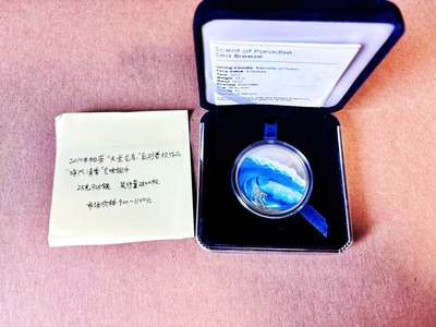 【Blue Auction】世界纸币精拍第781期——18级TOP拍卖/信誉/品质/专业/高效💫 - 【带盒带证书】帕劳 2010年“海风清香”气味银币 含25克925银 