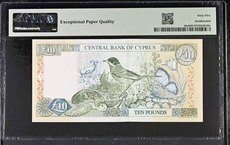 【礼羽收藏】🌏世界钱币拍卖第122期