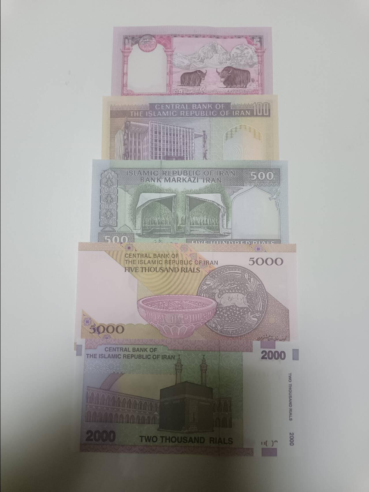 【20260203】非全新纸币和硬币第331场 亚洲国家5张纸币