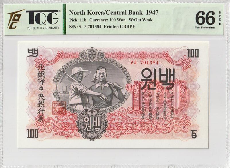 2026二月第一期，总215期