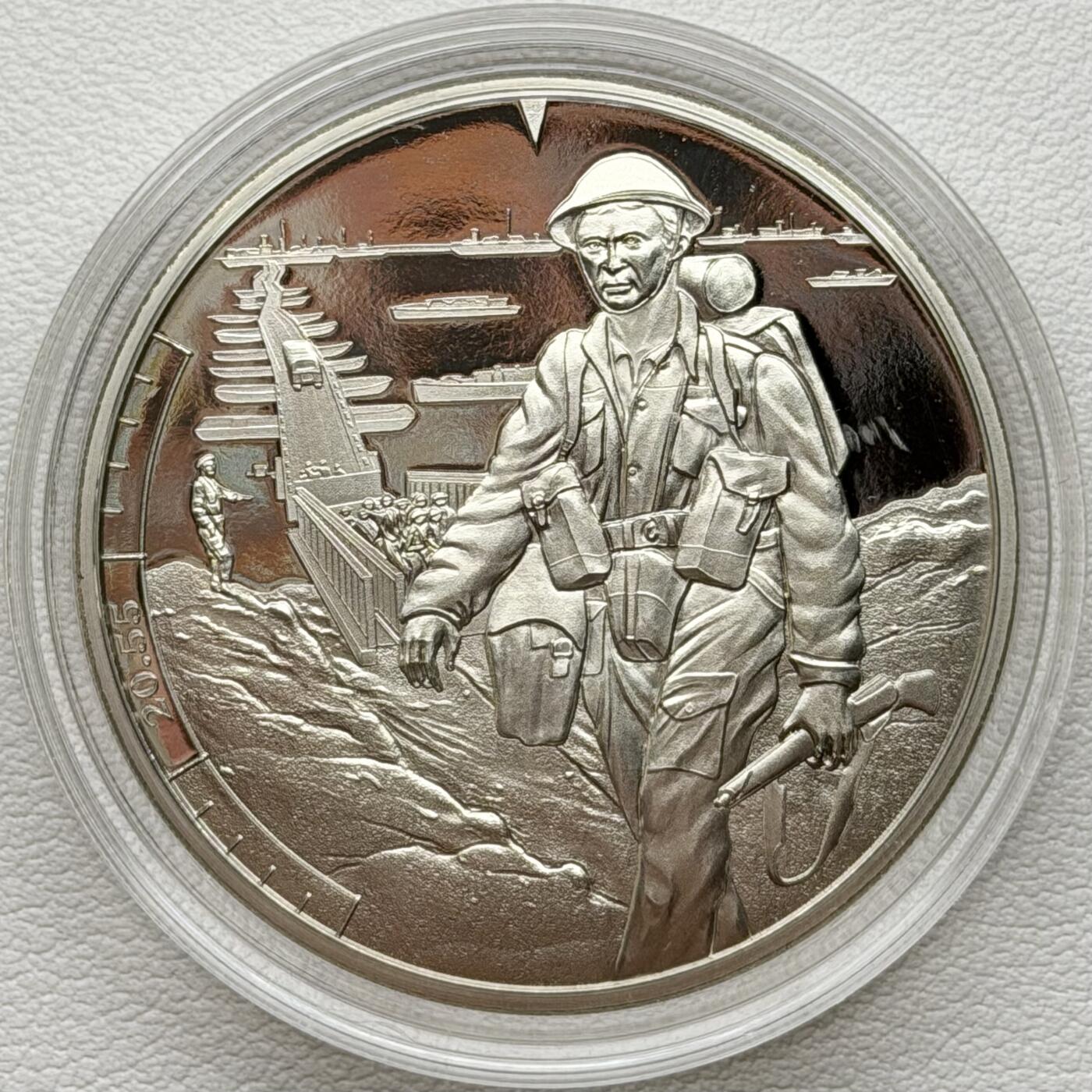 ＜星葵🌻钱币社＞散币克朗场第69期·2月3日发货 泽西岛2019年诺曼底登陆24小时·20点55·英军占领阿罗芒什5镑克朗型精制纪念币