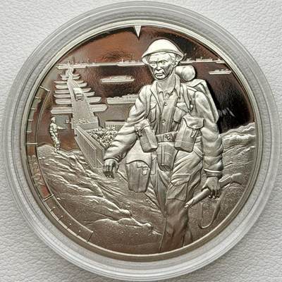 ＜星葵🌻钱币社＞散币克朗场第69期·2月3日发货 - <发行量19995·根西岛和泽西岛联合发行>泽西岛2019年诺曼底登陆24小时·20点55·英军占领阿罗芒什5镑克朗型精制纪念币