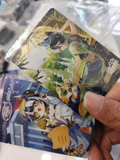 秋原瞳的小店第三十五期（年终大促2/3.进货入册的千万别错过，年味越来越浓了，无限接近快乐的时候那是最快乐的） - 卡游抽卡机城市拉一对