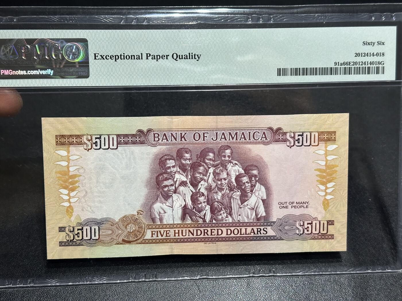 《外钞收藏家》第六百零六期（精品场）（本平台长期征集拍品、欢迎藏友们联系合作） 2012年牙买加500 纪念钞 PMG66