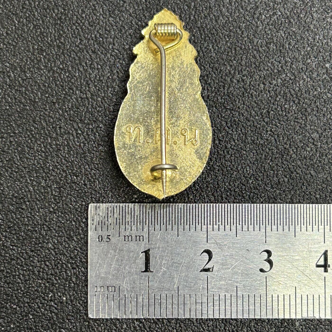 西秦中古拍卖第七十五期 泰国 泰皇拉玛五世朱拉隆功大帝纪念章