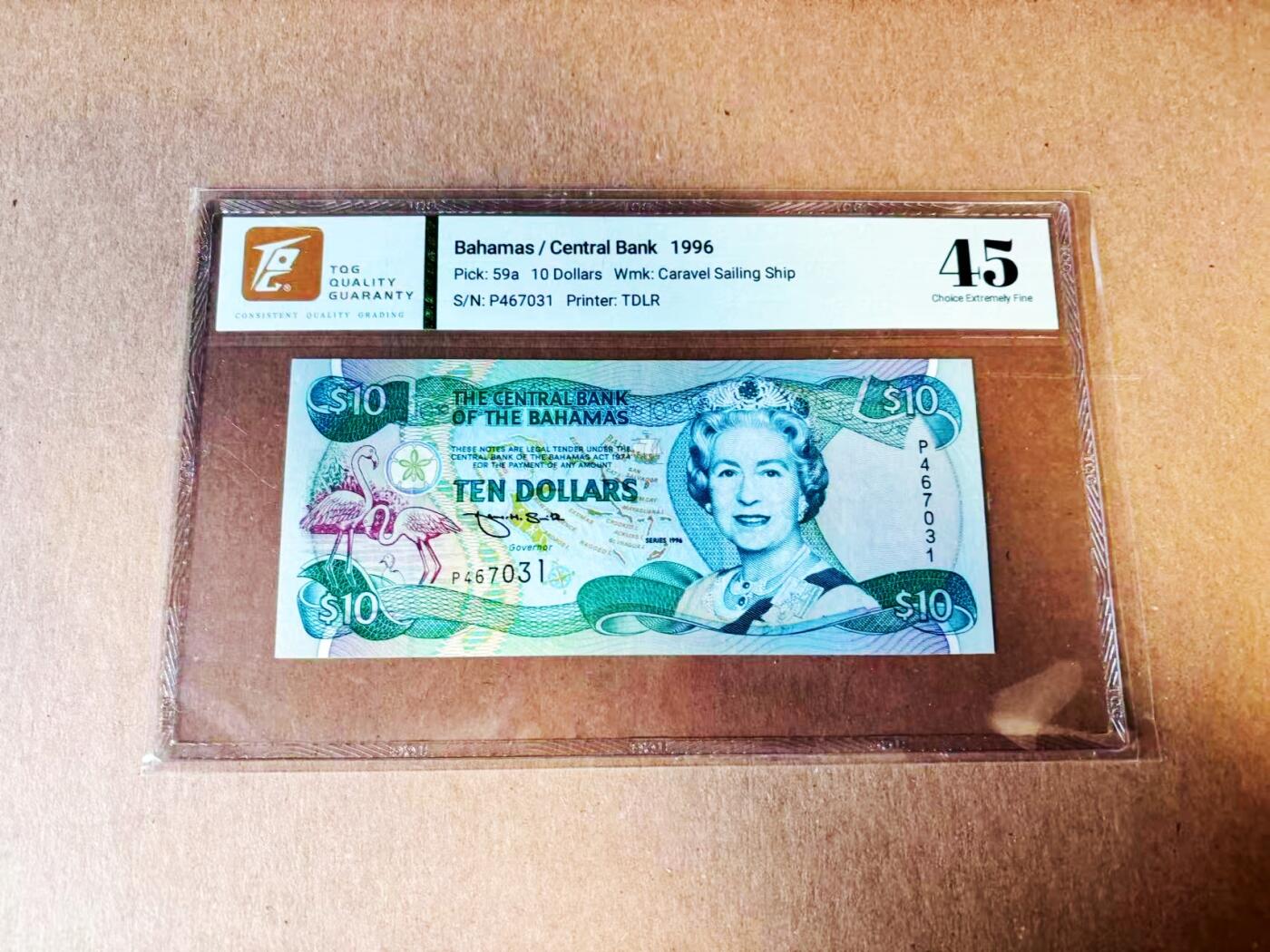 【Blue Auction】世界纸币精拍第781期——18级TOP拍卖/信誉/品质/专业/高效💫 巴哈马1996年10元  TQG45