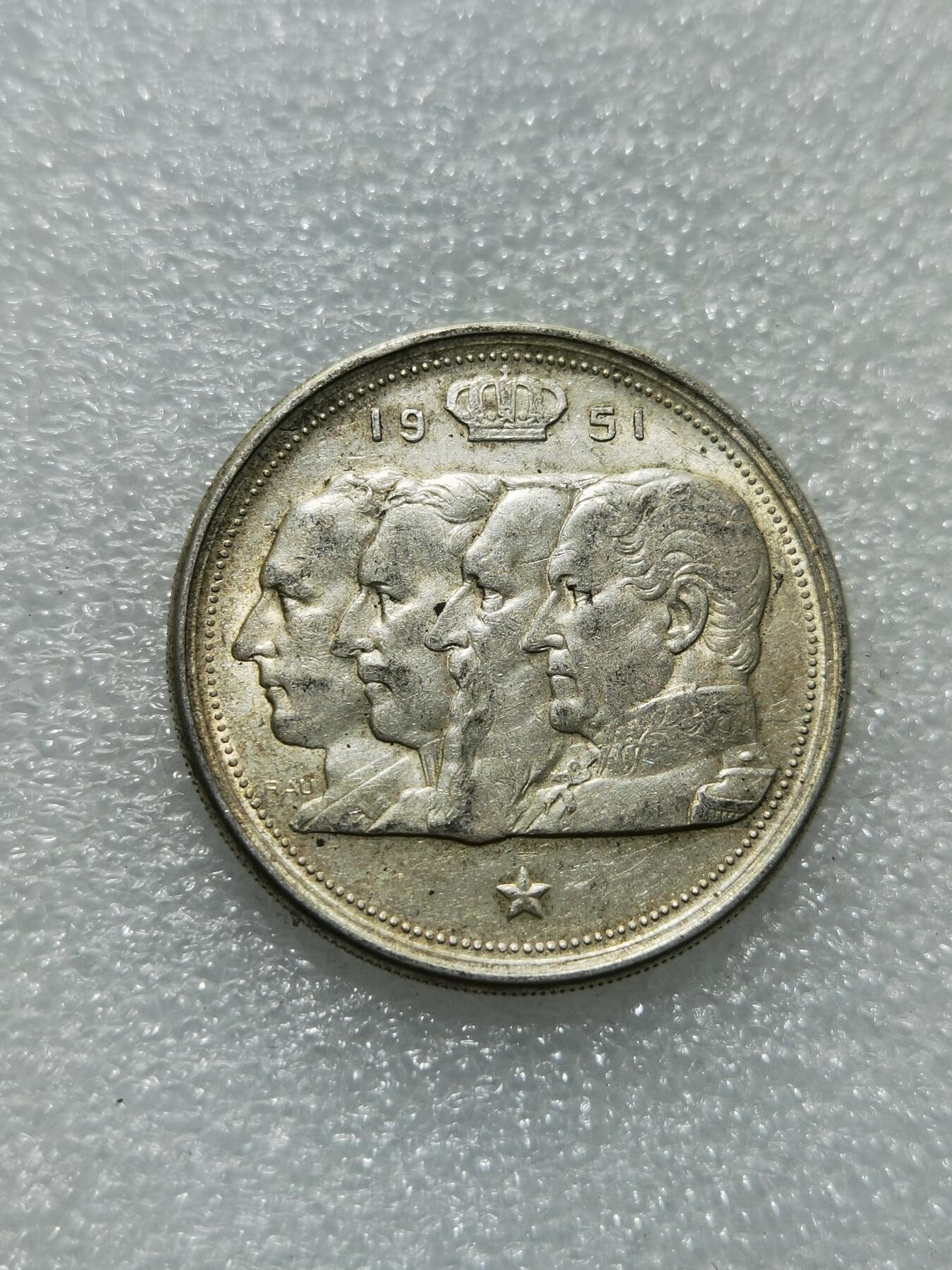 天下钱庄专场欢迎参拍 比利时100法郎银币