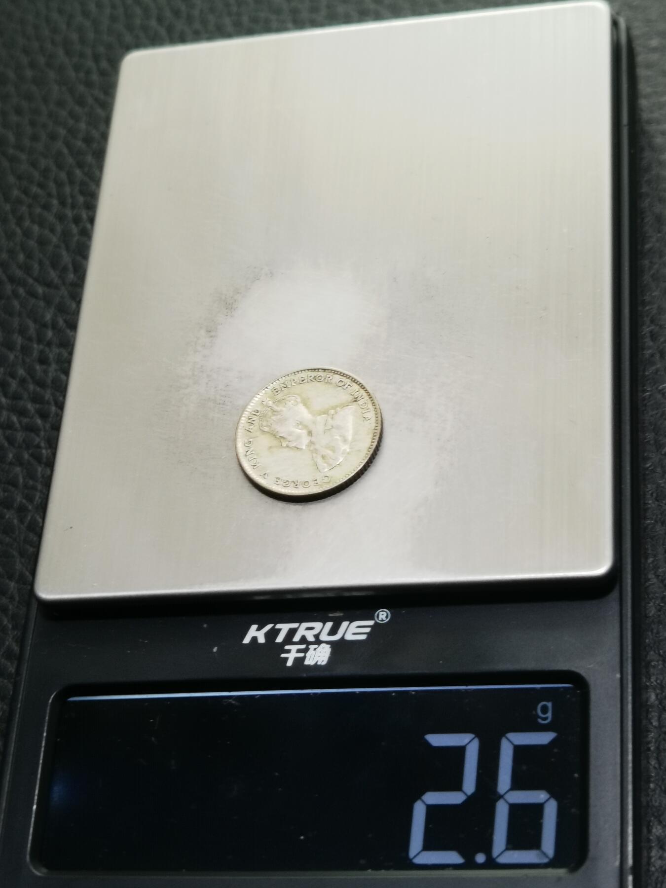 天下钱庄专场欢迎参拍 海峡10分银币